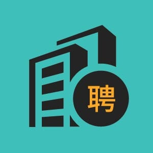 eb前端开发工程师